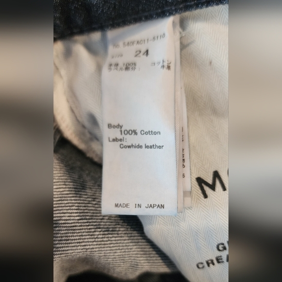 Moussy Vintage MV Capac Wide Straight Cropped high rise Jean 24 blue cotton nwt - Picture 7 of 15